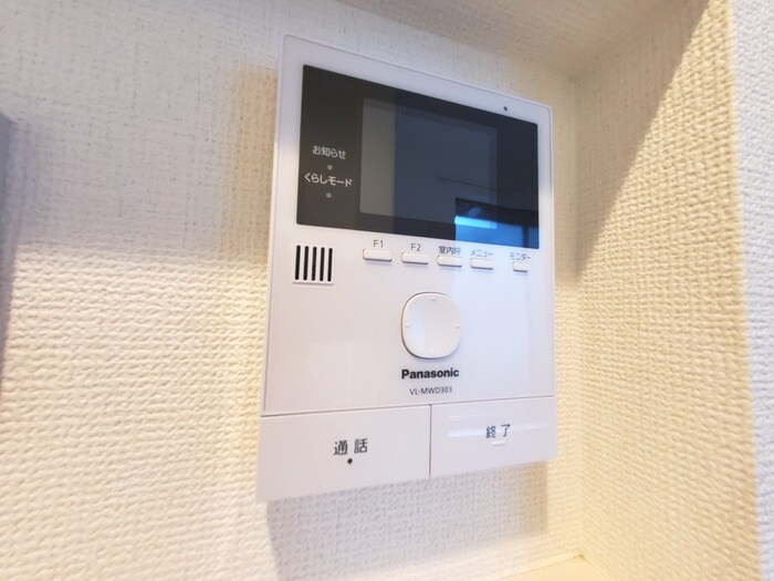 物件内観写真15　(内観写真)