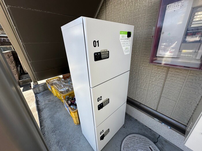 物件外観写真5　(建物設備)