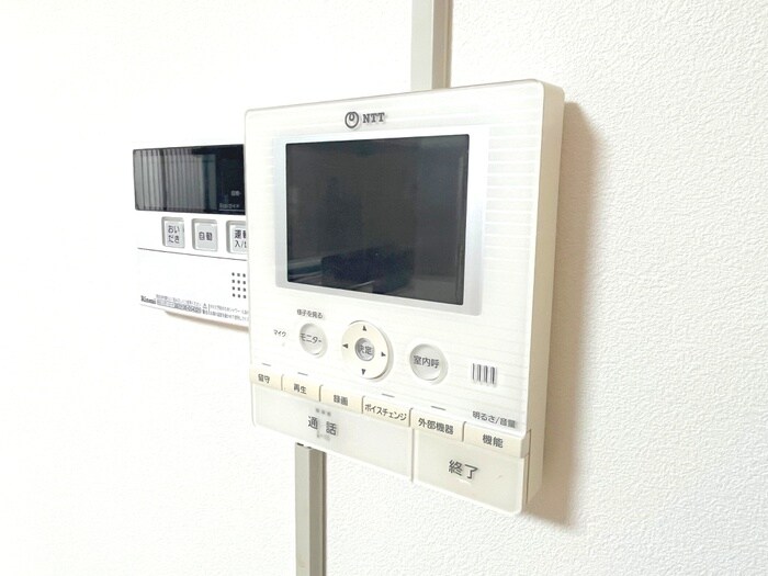 物件内観写真21　(周辺環境)