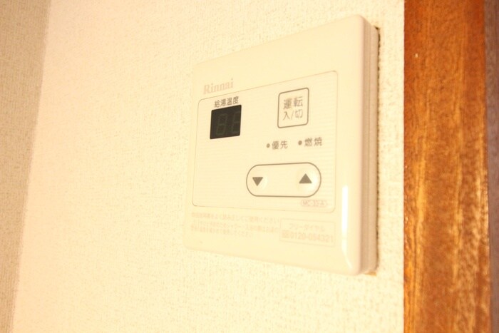 物件内観写真21　(内観写真)