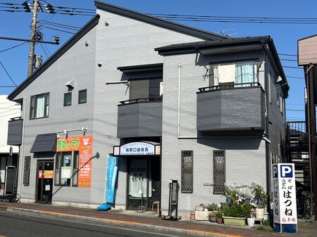 第２ミリオンコ－ポ外観写真