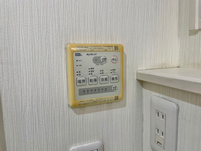 物件内観写真13　(内観写真)