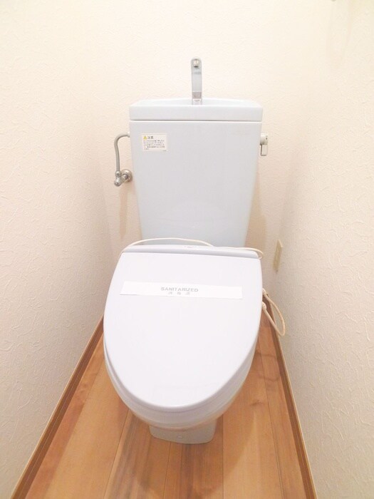 物件内観写真17　(トイレ)