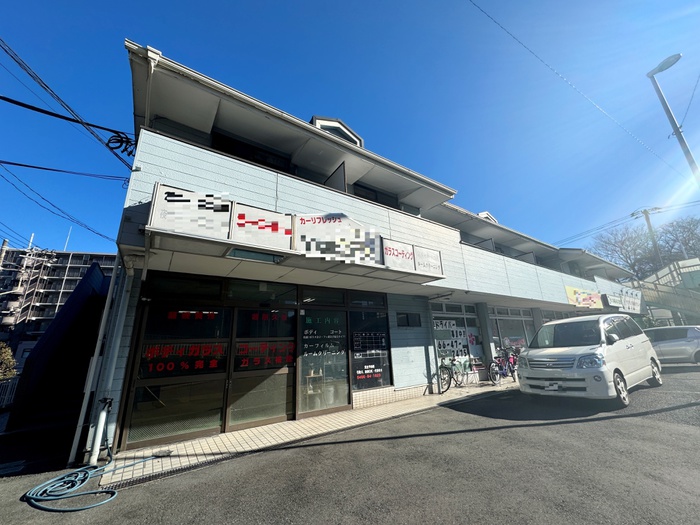 コミー湘南