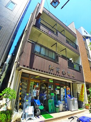 和田ビル（３Ｆ）外観写真