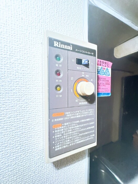 物件内観写真21　(内観写真)