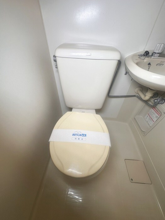 物件内観写真14　(トイレ)