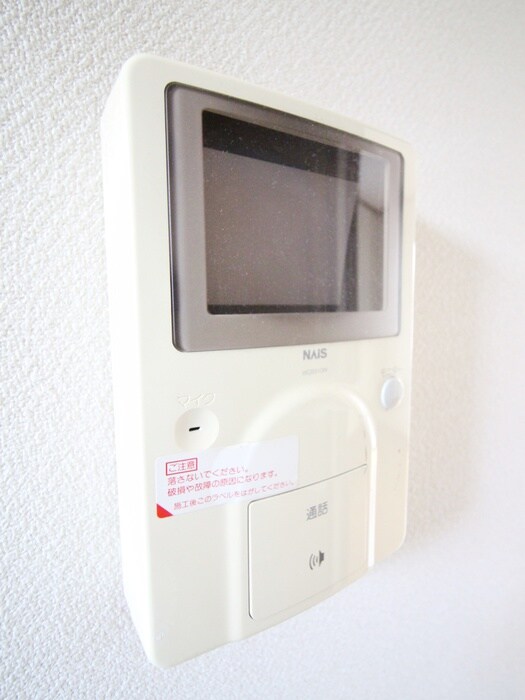 物件内観写真16　(内観写真)