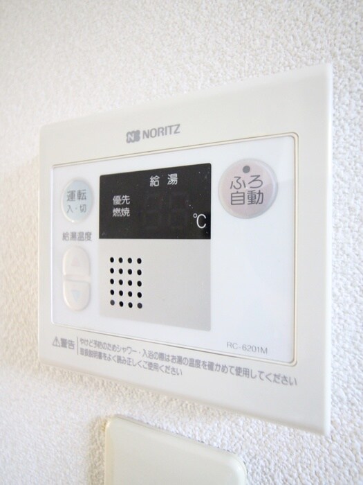 物件内観写真21　(内観写真)