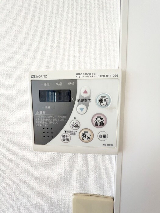 物件内観写真16　(内観写真)