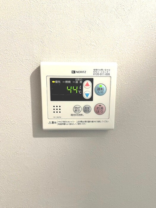 物件内観写真21　(内観写真)