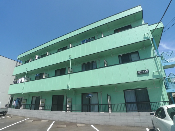 メゾン三ﾂ和