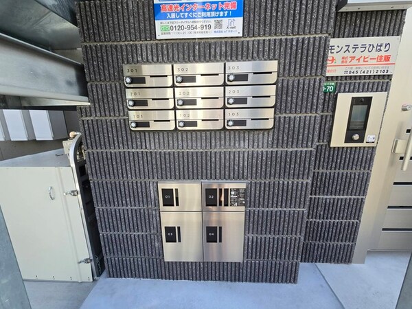 建物設備