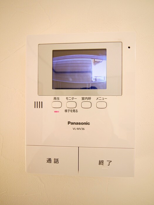 物件内観写真12　(内観写真)