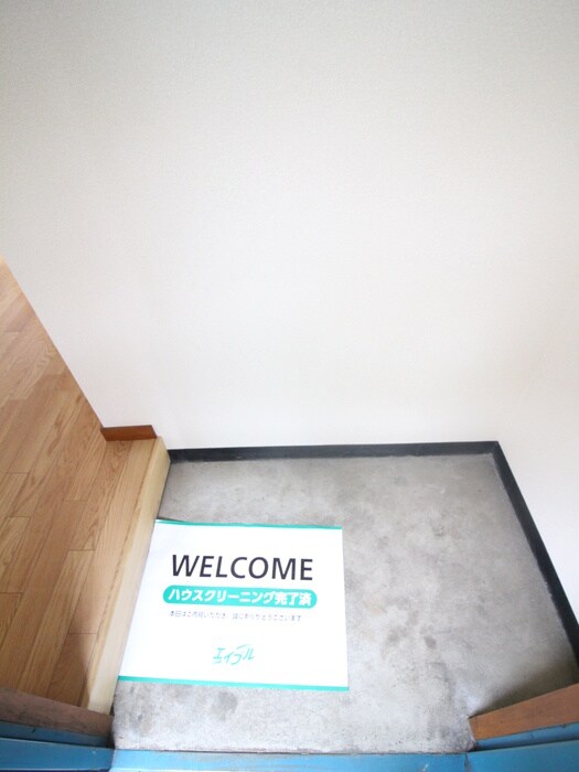 物件内観写真11　(玄関)