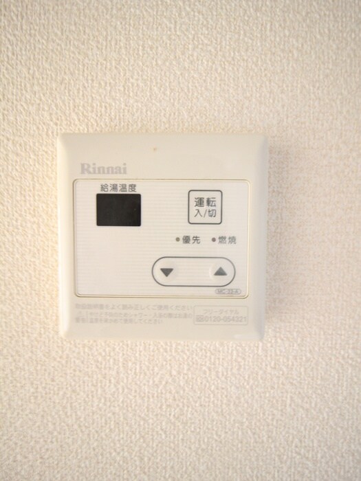 物件内観写真20　(内観写真)