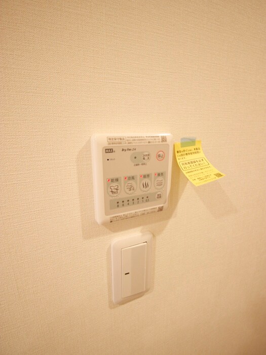 物件内観写真19　(内観写真)