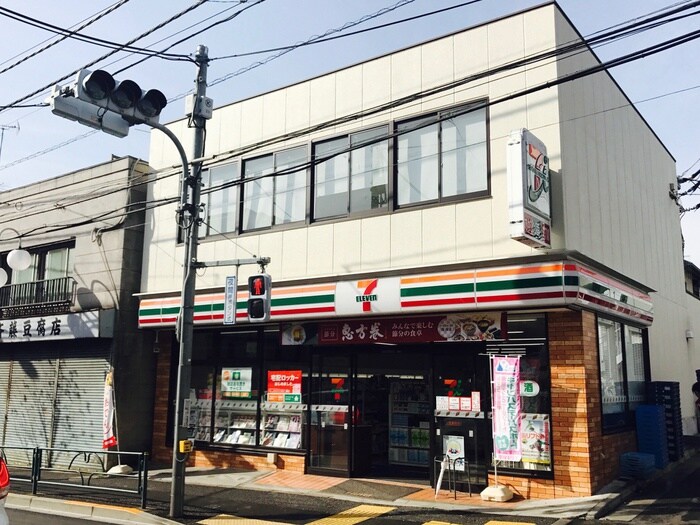 セブンイレブン　中野鷺宮店