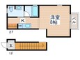 エスパシオ　西国分寺の間取図