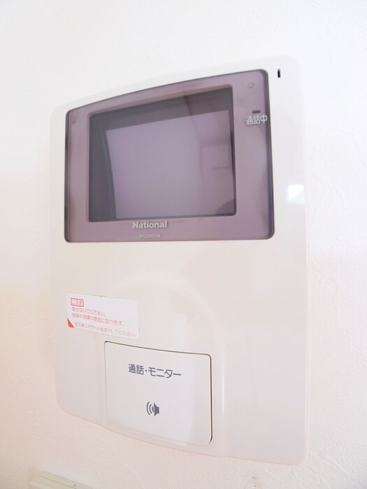 物件内観写真16　(内観写真)