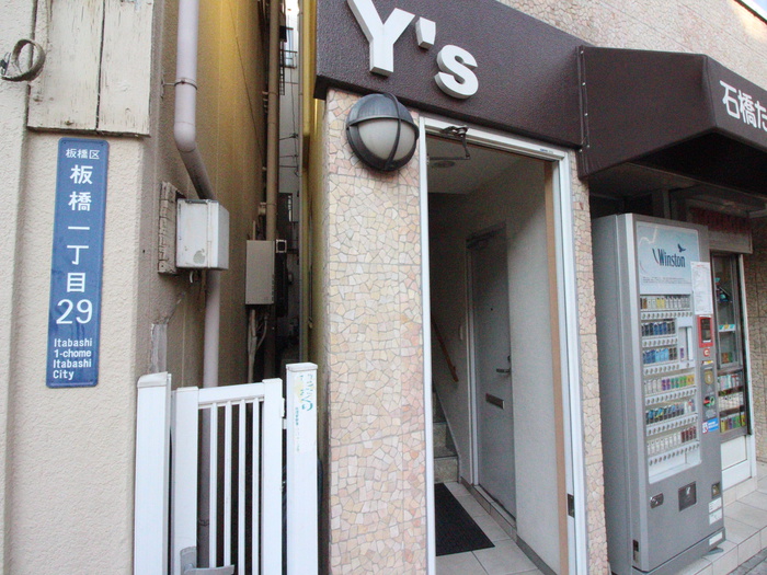 外観写真