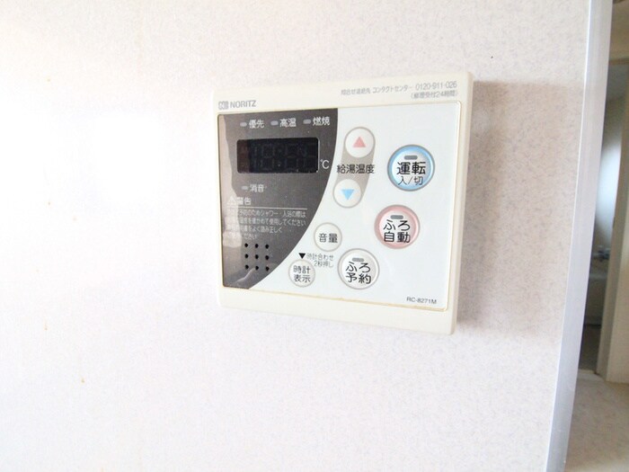 物件内観写真18　(廊下)