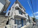 日野南５丁目ビル