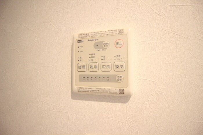 物件内観写真18　(内観写真)