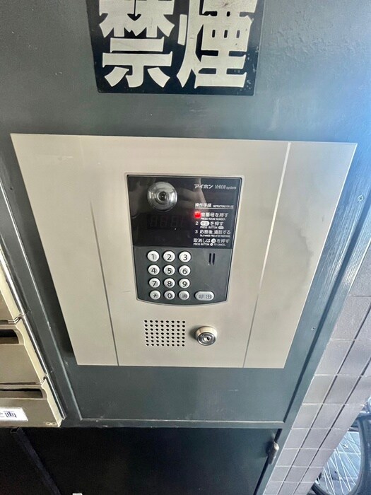 物件外観写真4　(建物設備)