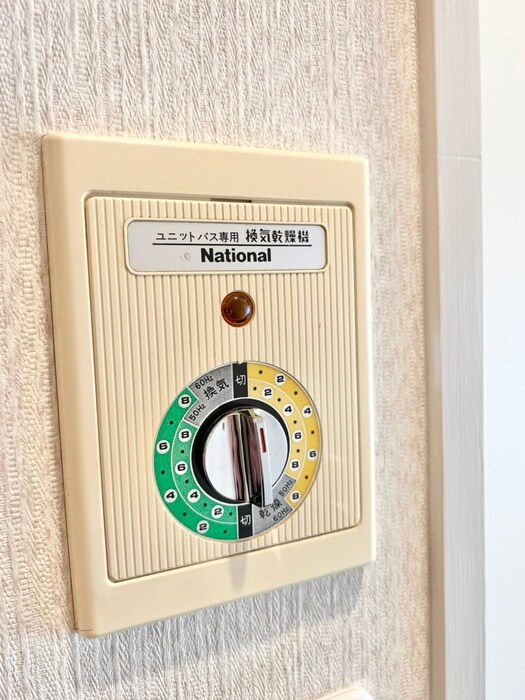 物件内観写真20　(内観写真)