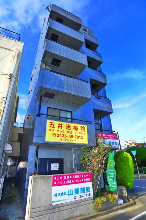 物件外観写真3　(その他)