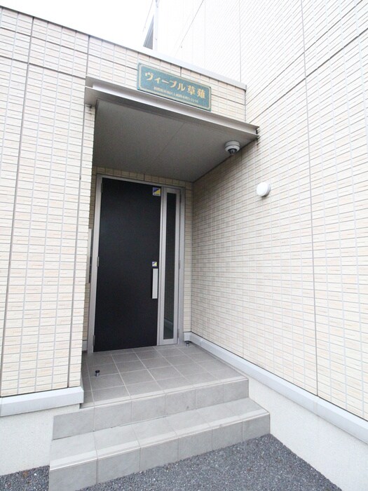 物件外観写真3　(エントランス部分)