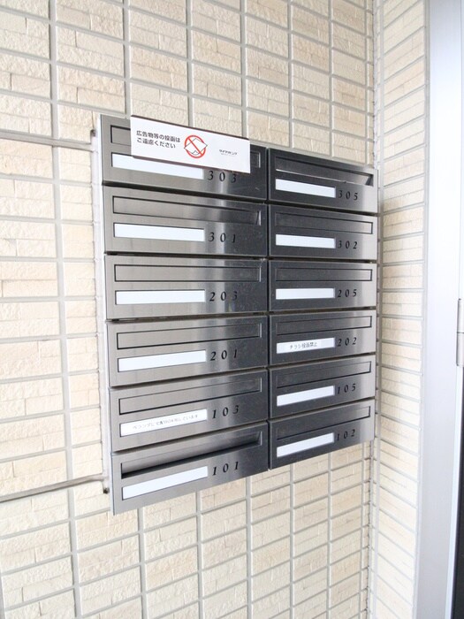 物件外観写真5　(その他)