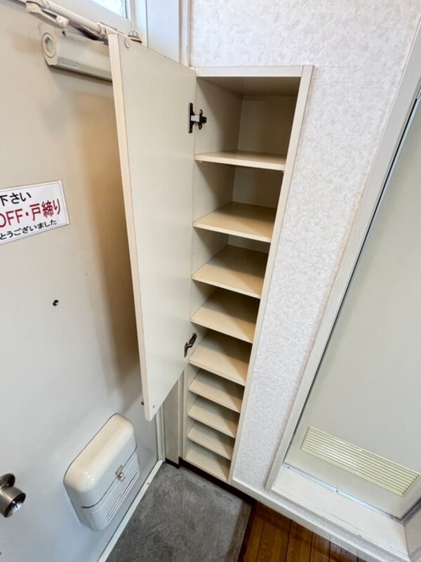 靴箱