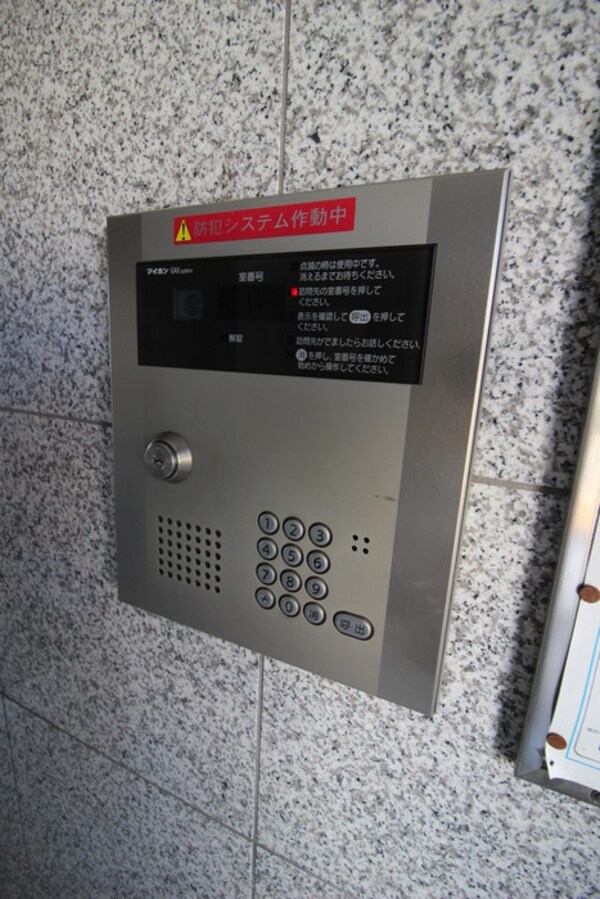 建物設備