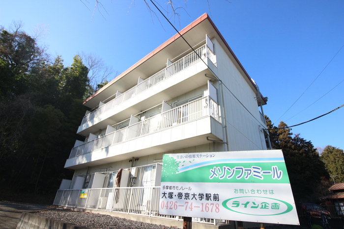 外観写真