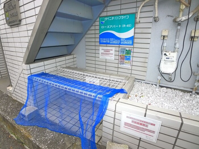 物件外観写真3　(建物設備)