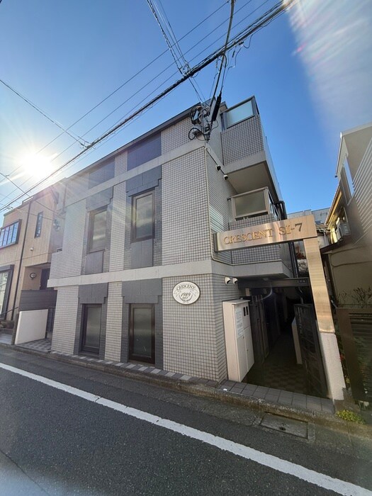 物件外観写真2　(周辺環境)