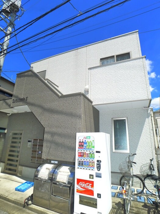 物件外観写真3　(周辺環境)