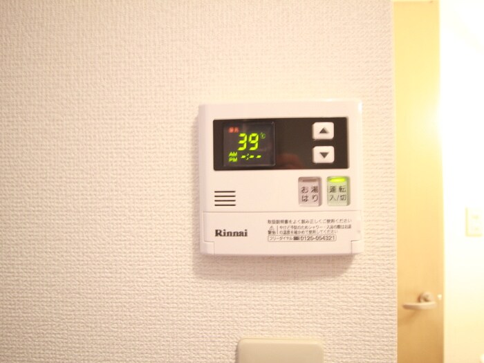 物件内観写真14　(内観写真)