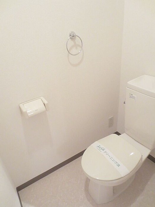 物件内観写真14　(トイレ)