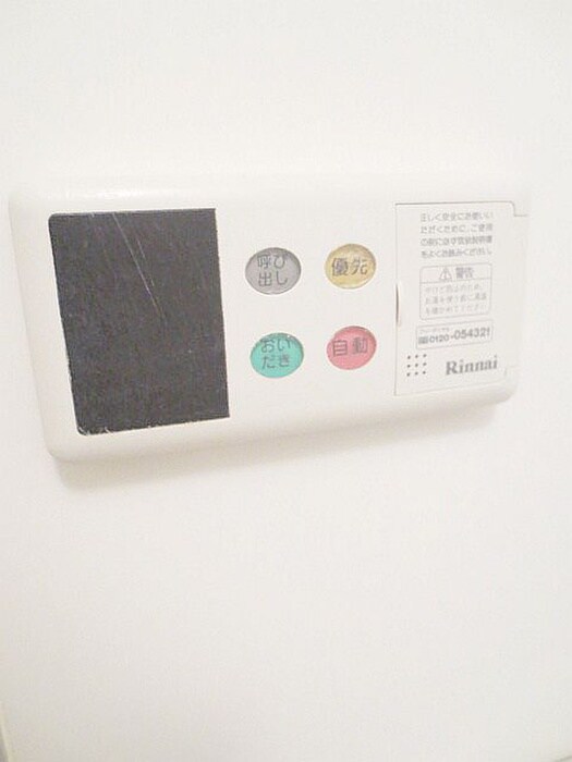 物件内観写真22　(内観写真)