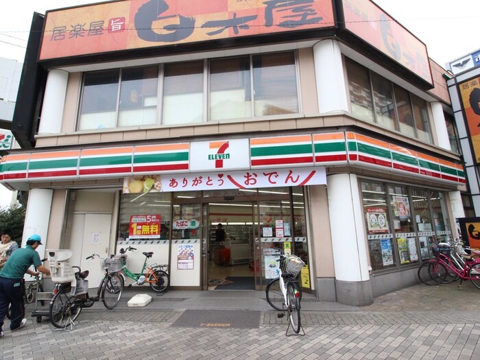 セブンイレブン