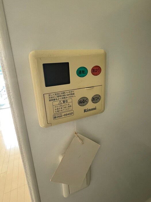 物件内観写真20　(内観写真)