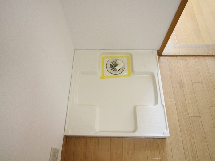 物件内観写真13　(洗濯機置場)