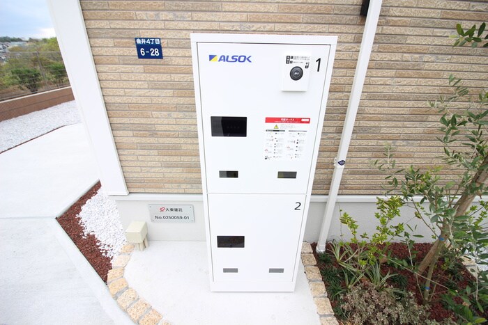 物件外観写真4　(建物設備)