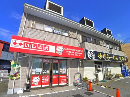 エステートＯＺＡＷＡ外観写真
