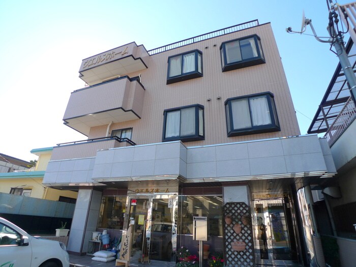 物件外観写真1　(外観写真)