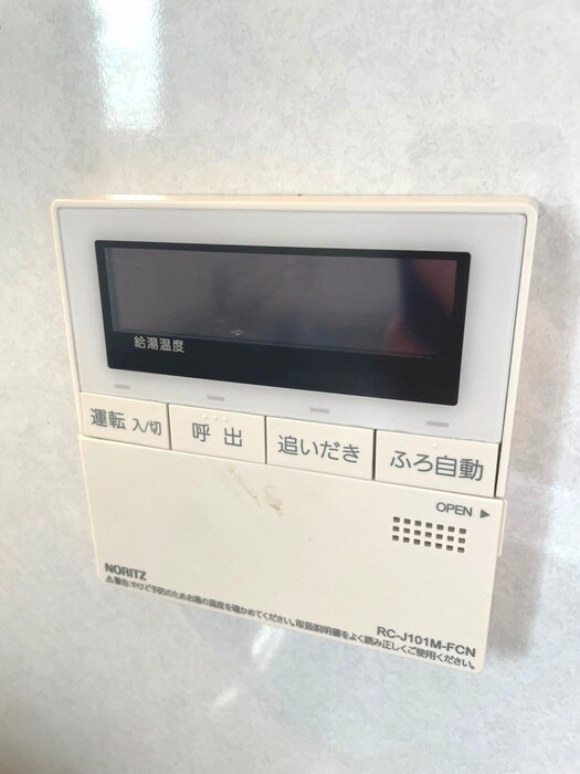 物件内観写真15　(内観写真)