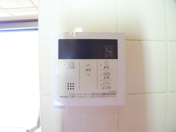 物件内観写真19　(内観写真)